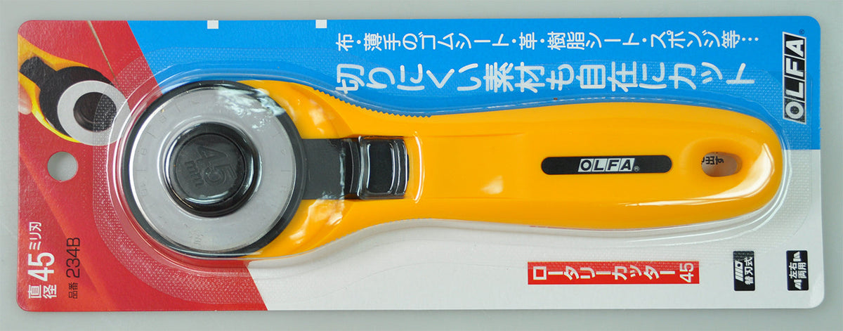 OLFA 45 mm Rotary Cutter article 234-B