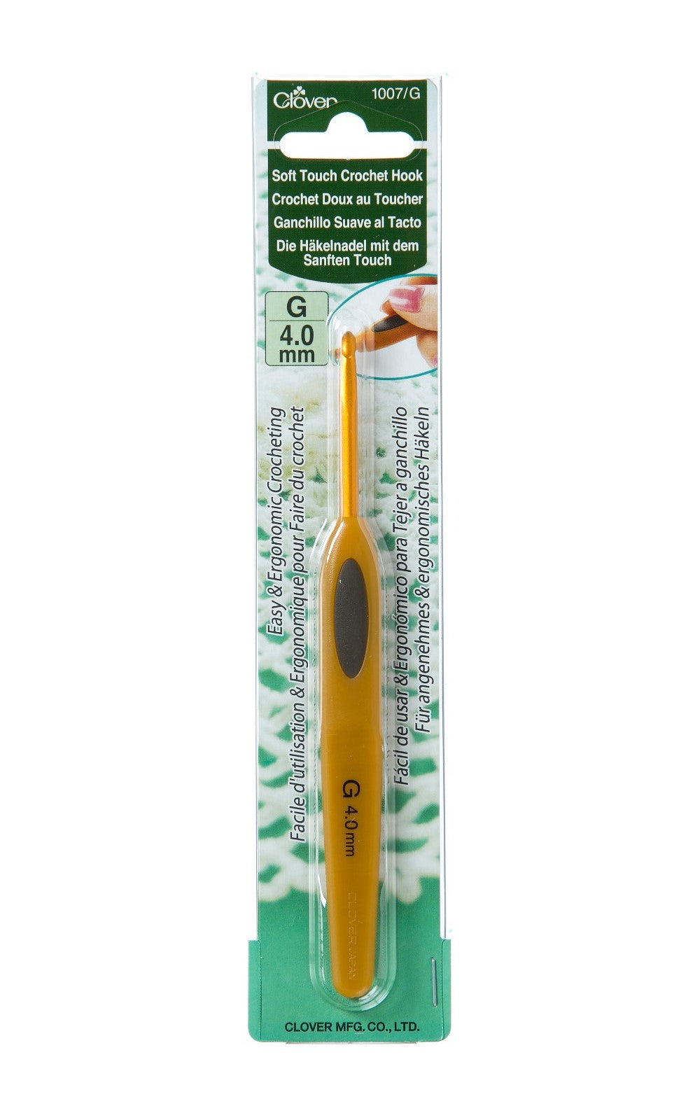 CROCHET HOOK,4MM:3PC (1007/G-BOX)