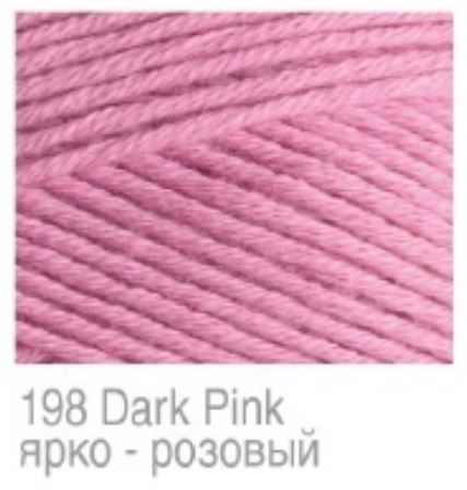 COT YARN:50GRx5BL (250GRM) (ALIZE/BELLA)