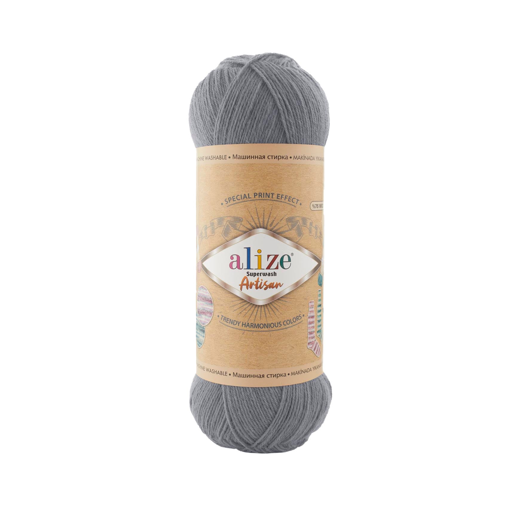 SW WOOL/POLY YARN:100Gx5(500GR) (ALIZE/S.WASH ARTISAN)