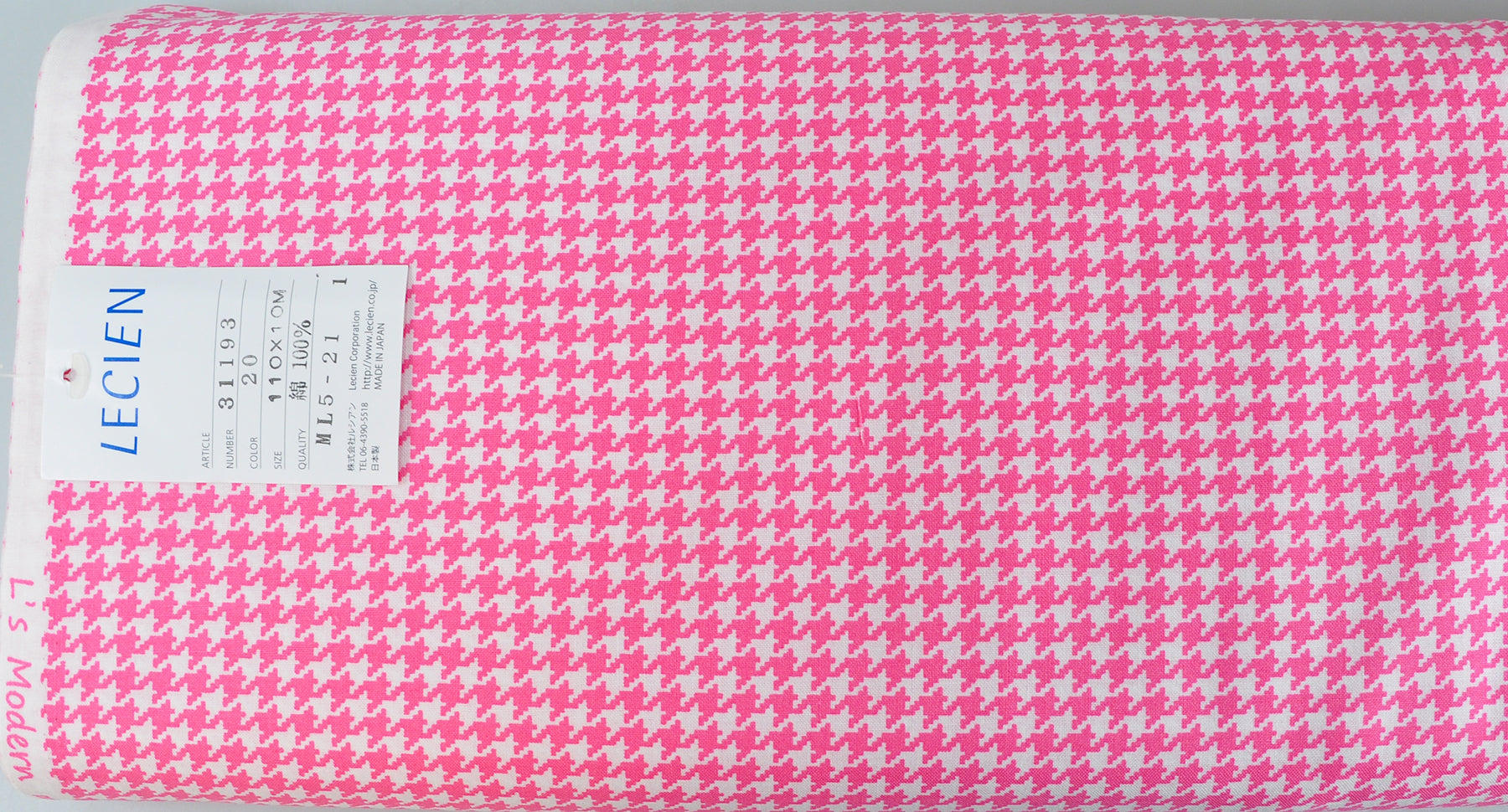 COTTON PRINTED FABRIC (31193)