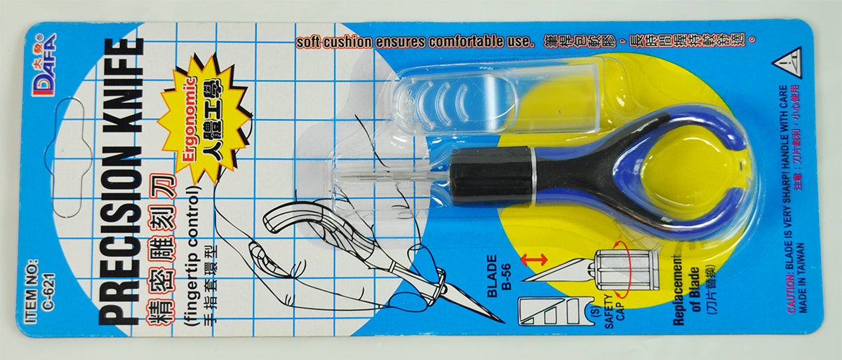 PRECISION KNIFE W GRIP;6PC/PKT (C-621)