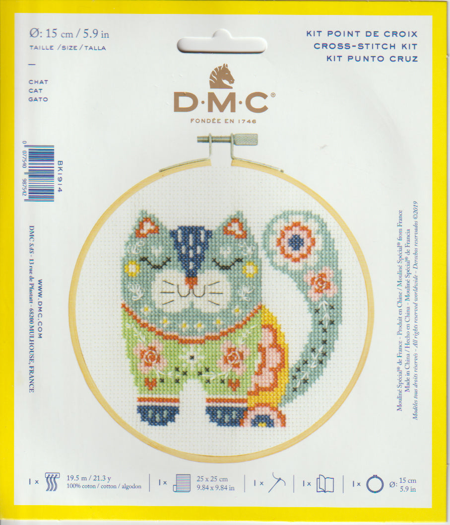 CROSS STITCH HOOP KIT (BK1914L)