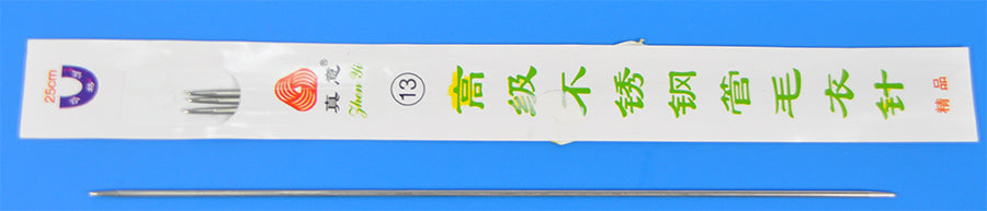 3:ST.STEEL NEEDLE:4PC/SETx6SET (732/44)