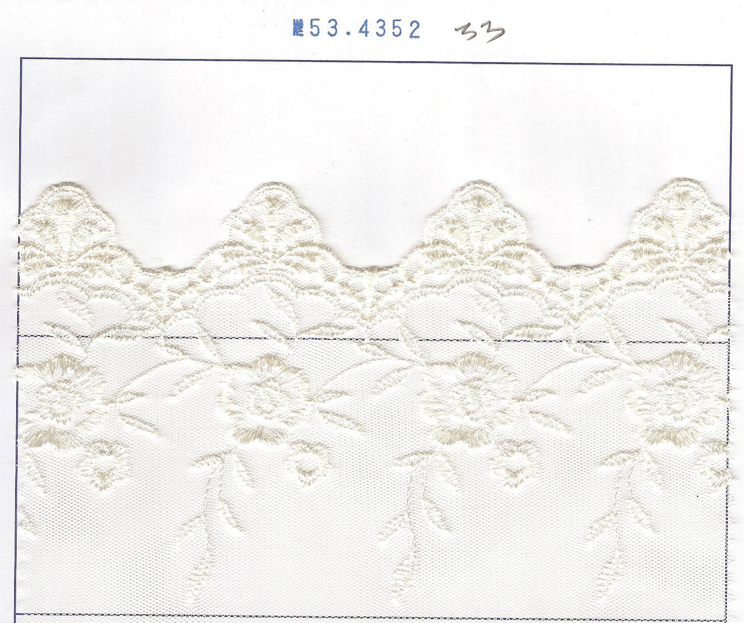 POLYSTER CUTTING LACE:7" (D-53-4352)