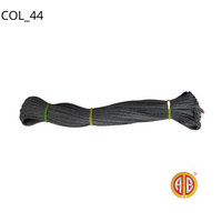 Decorative Cord Lace – 25 m (4336)