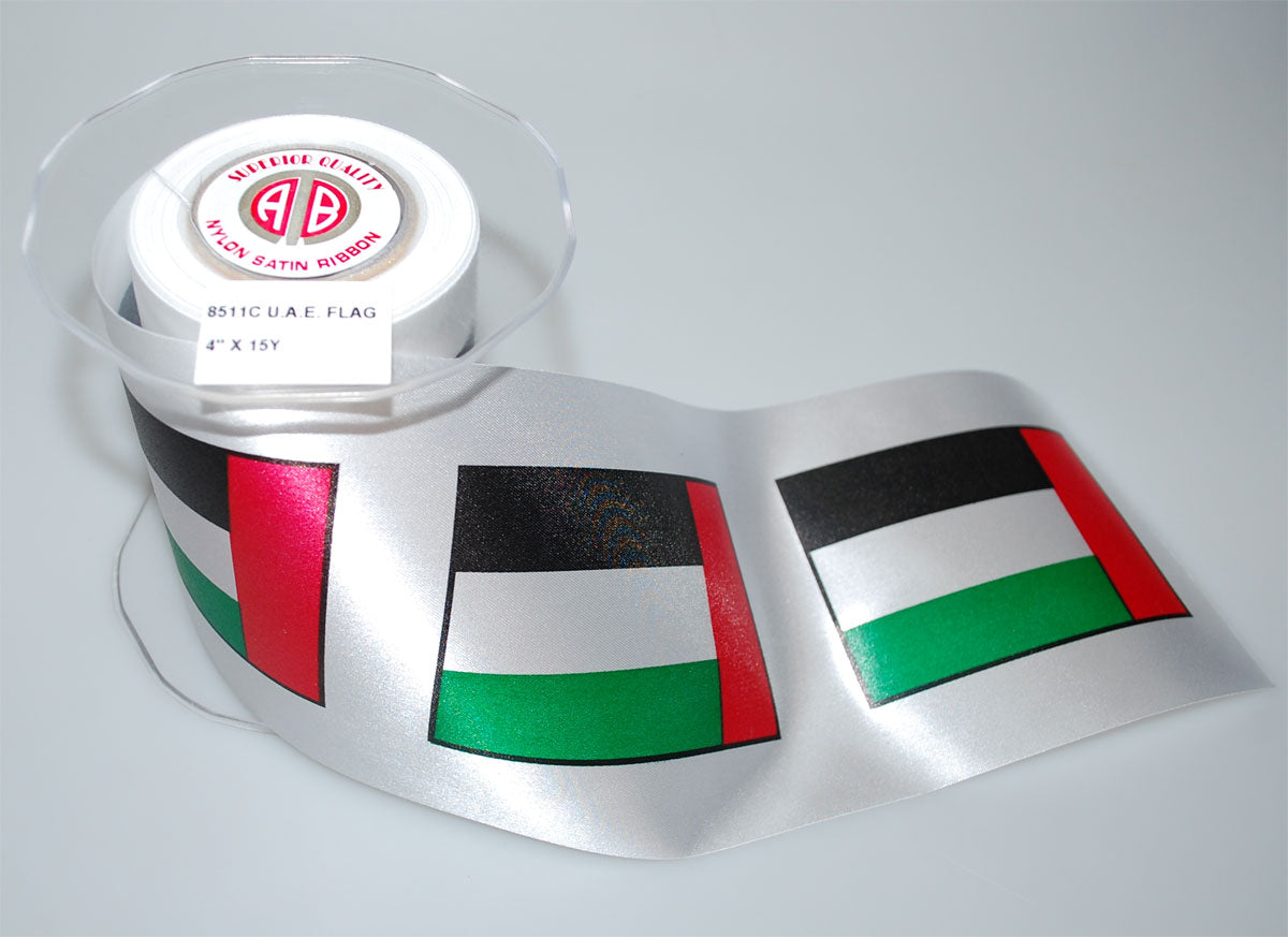 RIBBON:15YDS (8511C-UAE/4)