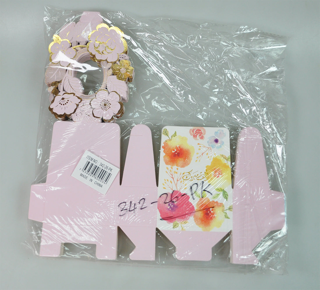 PAPER BOX:50PC (342/26)