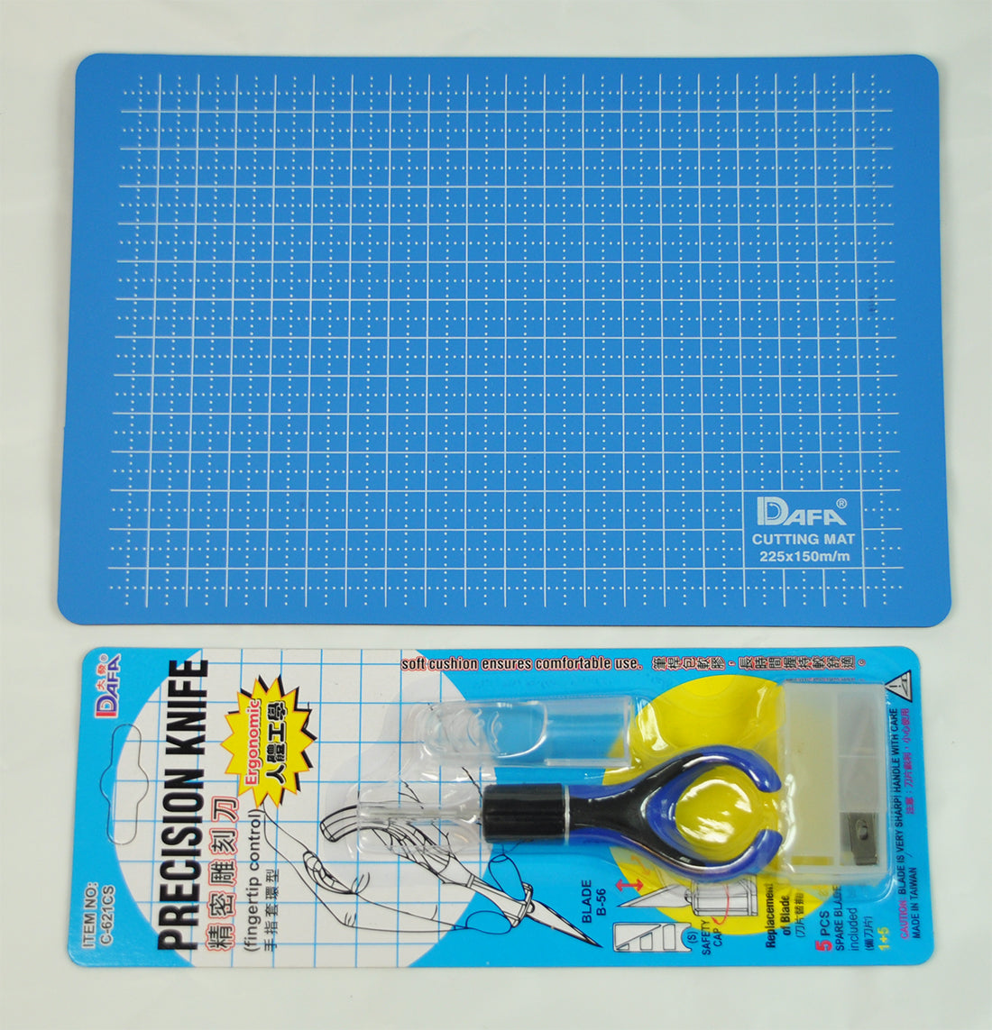 PRECISION KNIFE & MAT;5SET/PKT (2021)
