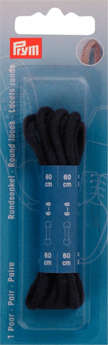 PRYM ROUND LACES (974815)