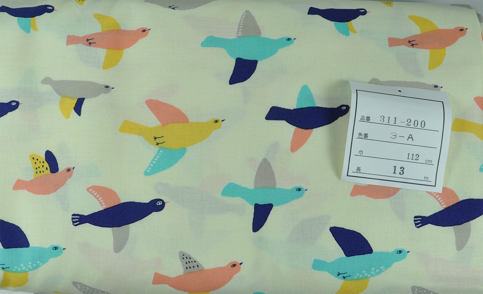 COTTON PRINTED FABRIC (311-200-3-W)