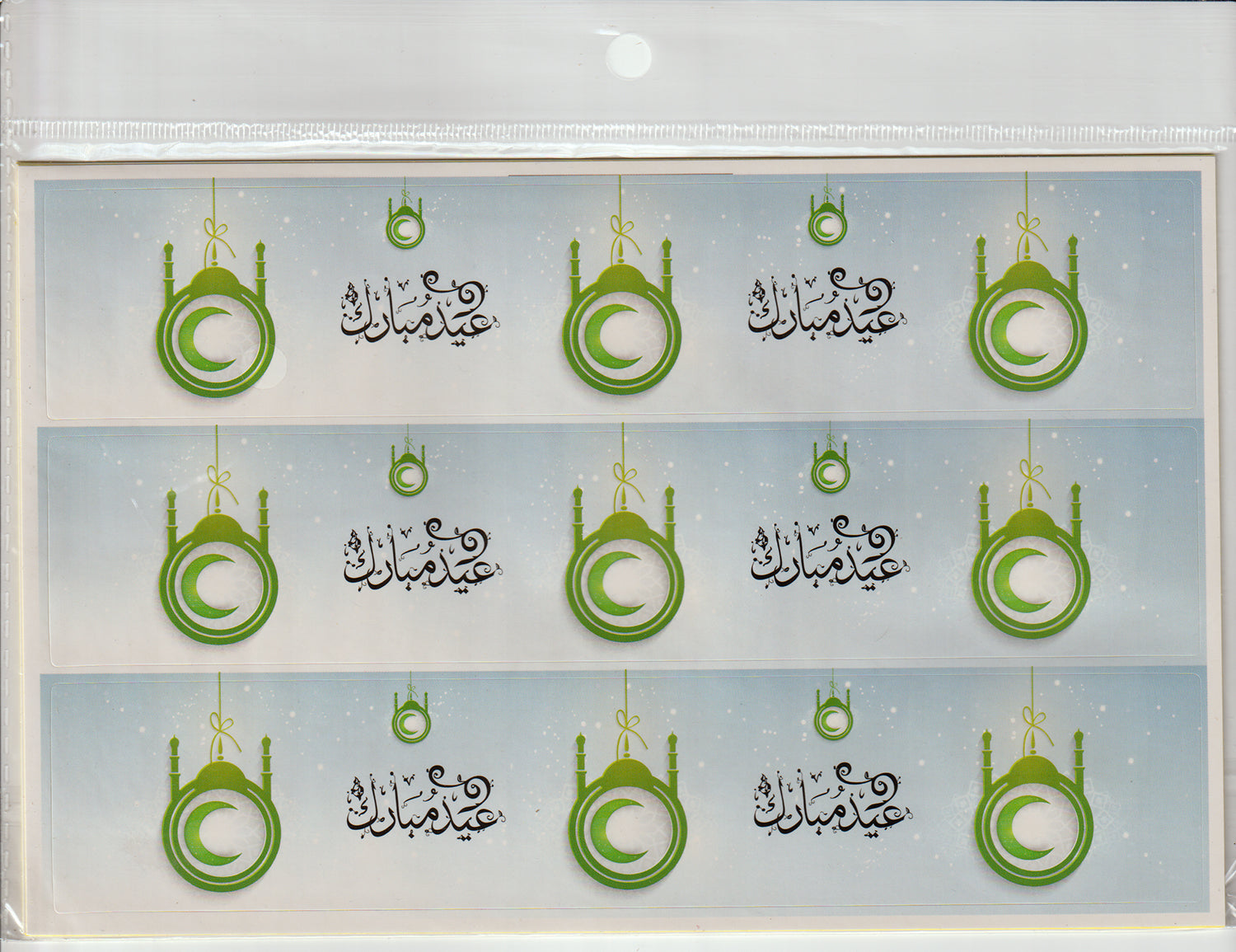 PAPER STICKER:4SHT/PKT (A427/15)