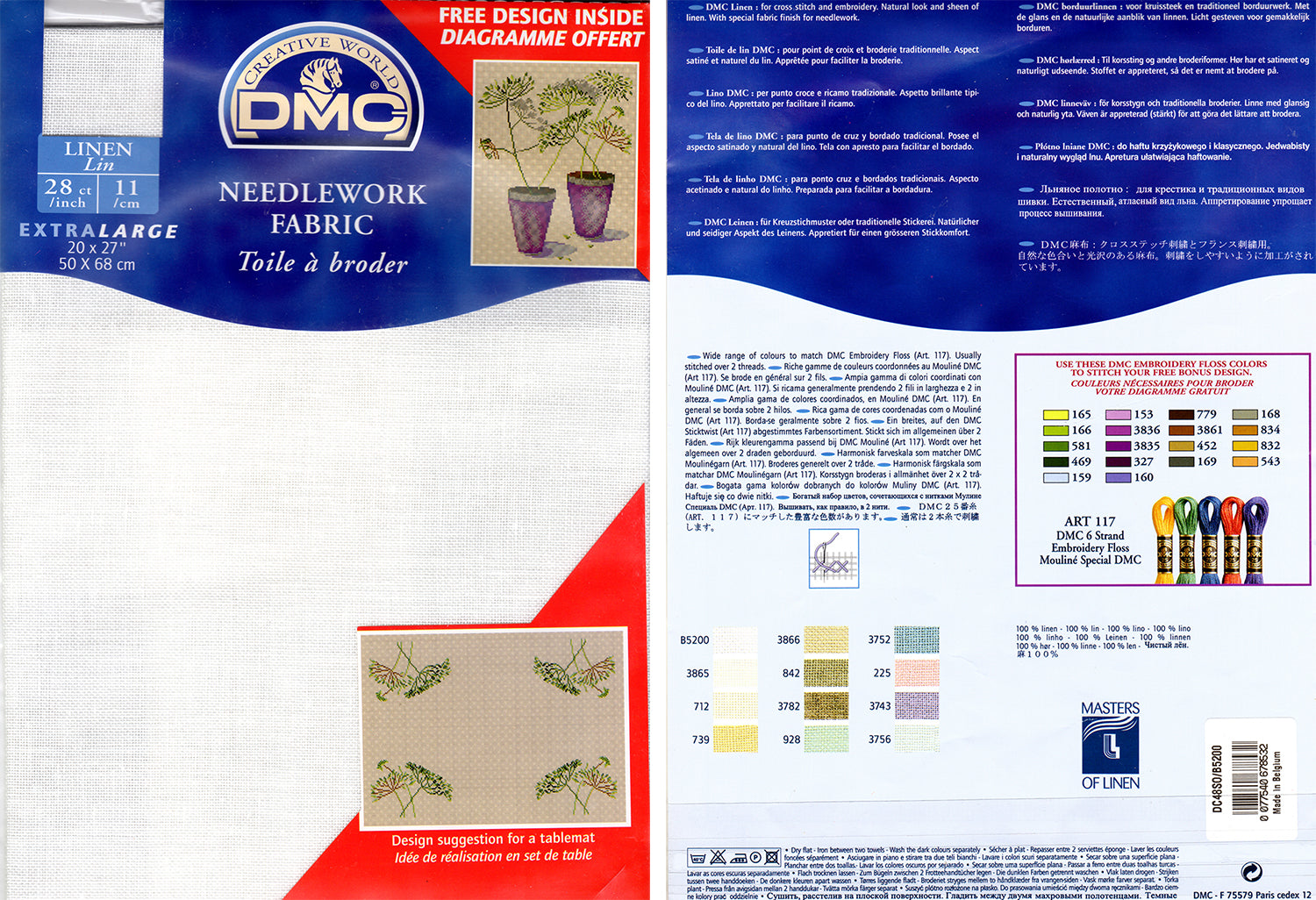 NEEDLE WORK FABRIC:20x27" (DC48SO/B5200)