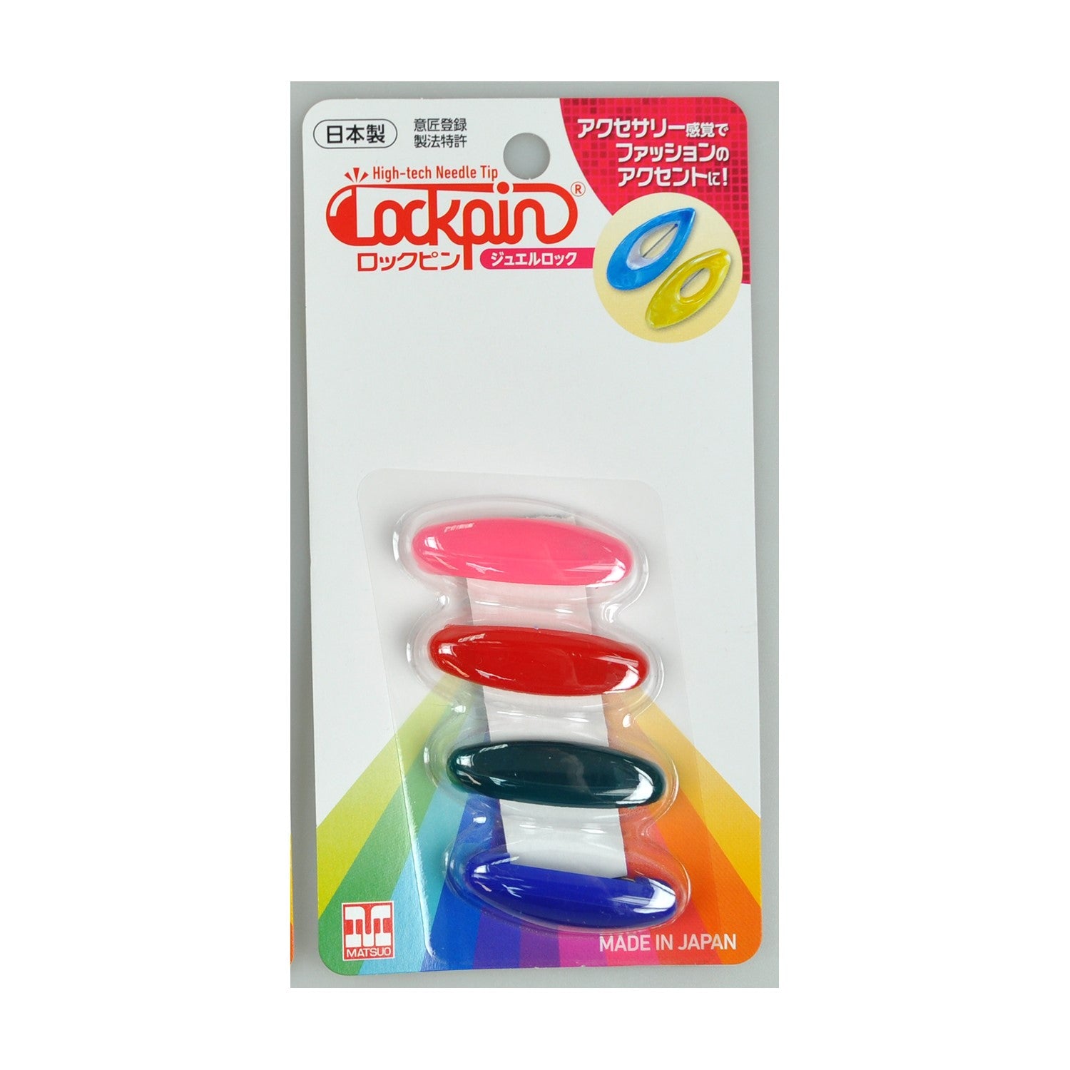 JEWEL LOCK PIN (ML-13-C)