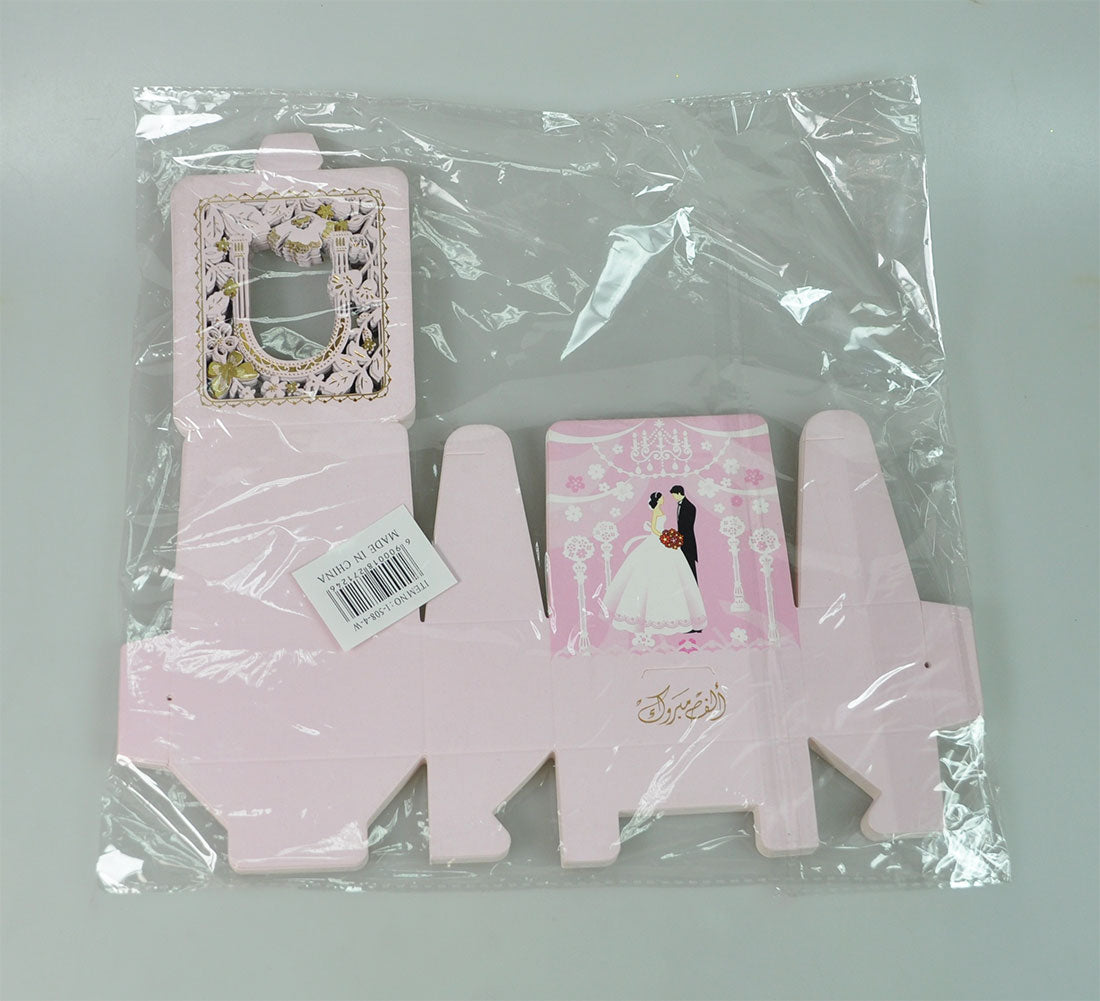 CANDY BOX:48PC (I-508-4)