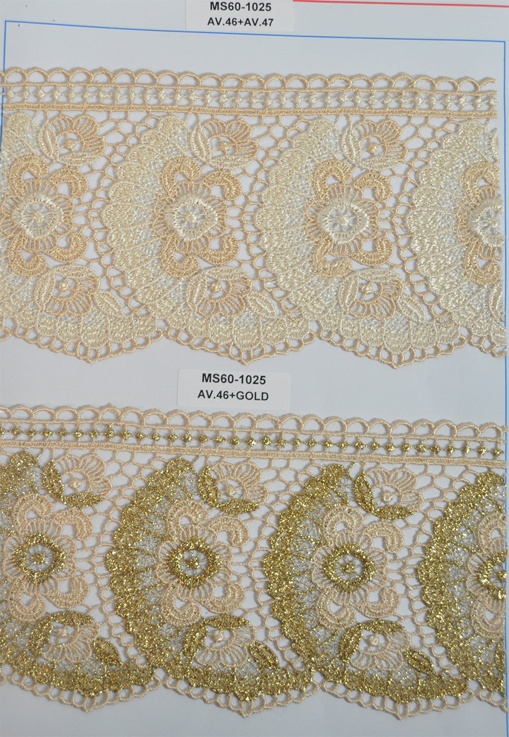 CH.LACE W/JP YARN:6.88CM:13.7M (MS60-1025)