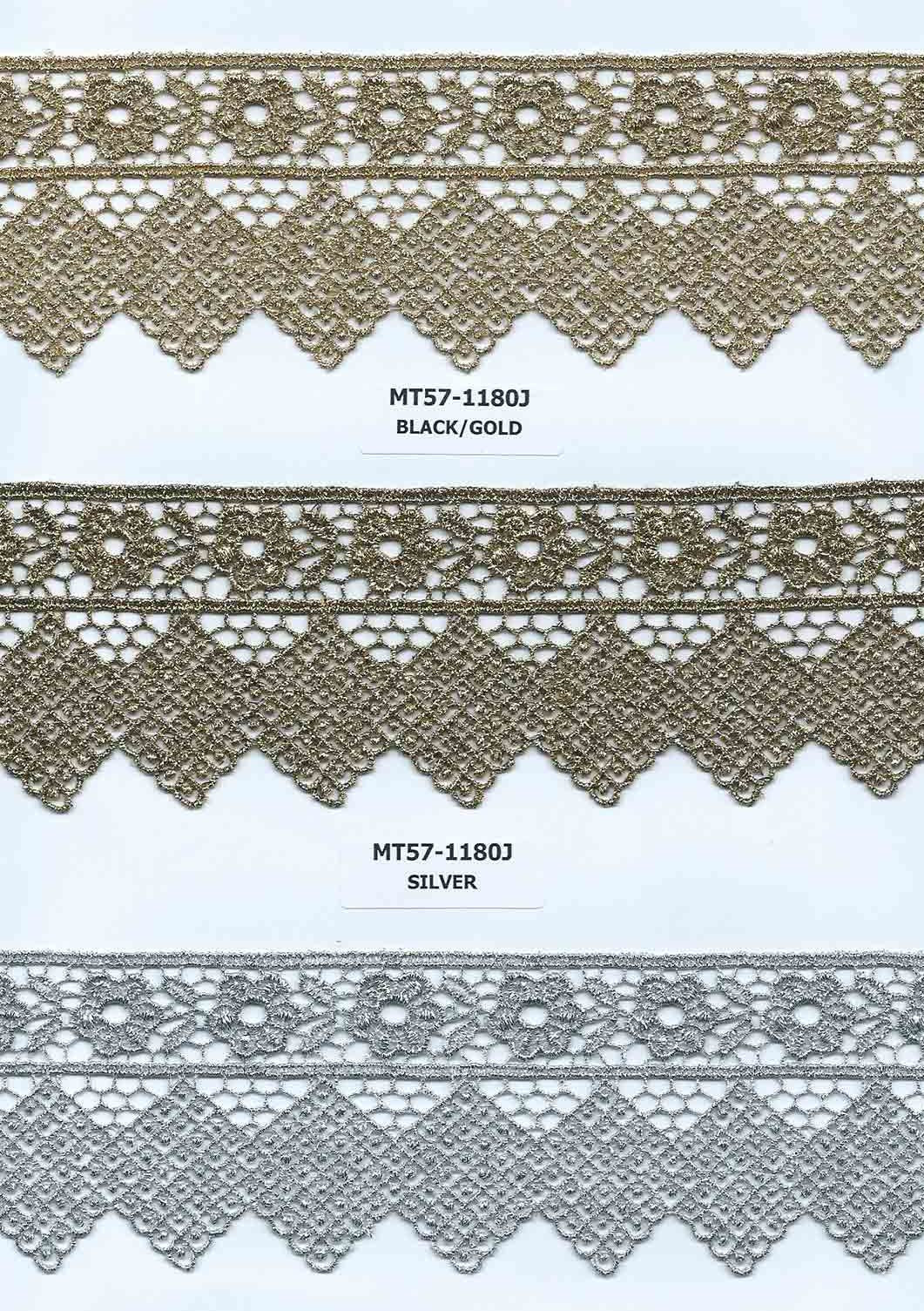 JAPAN MET CUT-LACE:6.25CM (15Y) (MT57-1180J)