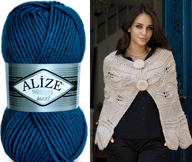 ACR WOOL YARM:100GRx5BL (500GR) (ALIZE/SUPERLANA MAXI)