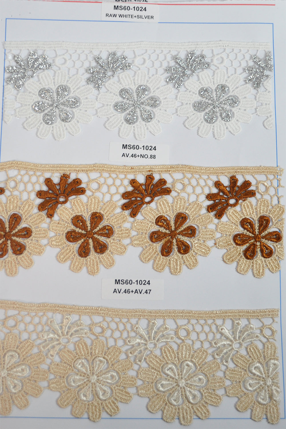 CH.LACE W/JP YARN:6.88CM:13.7M (MS60-1024)