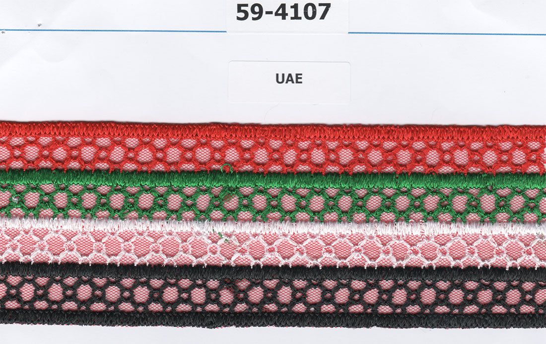 NET CUT LACE:15Y (13.7M)3.25") (D-59-4107/U)