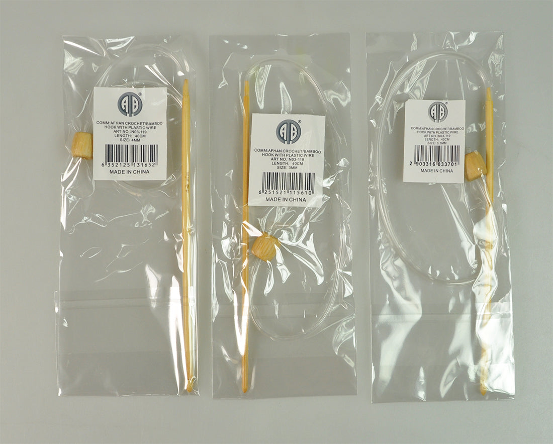 AFHAN CROCH.HOOK:40CM:10PC (N03-119)