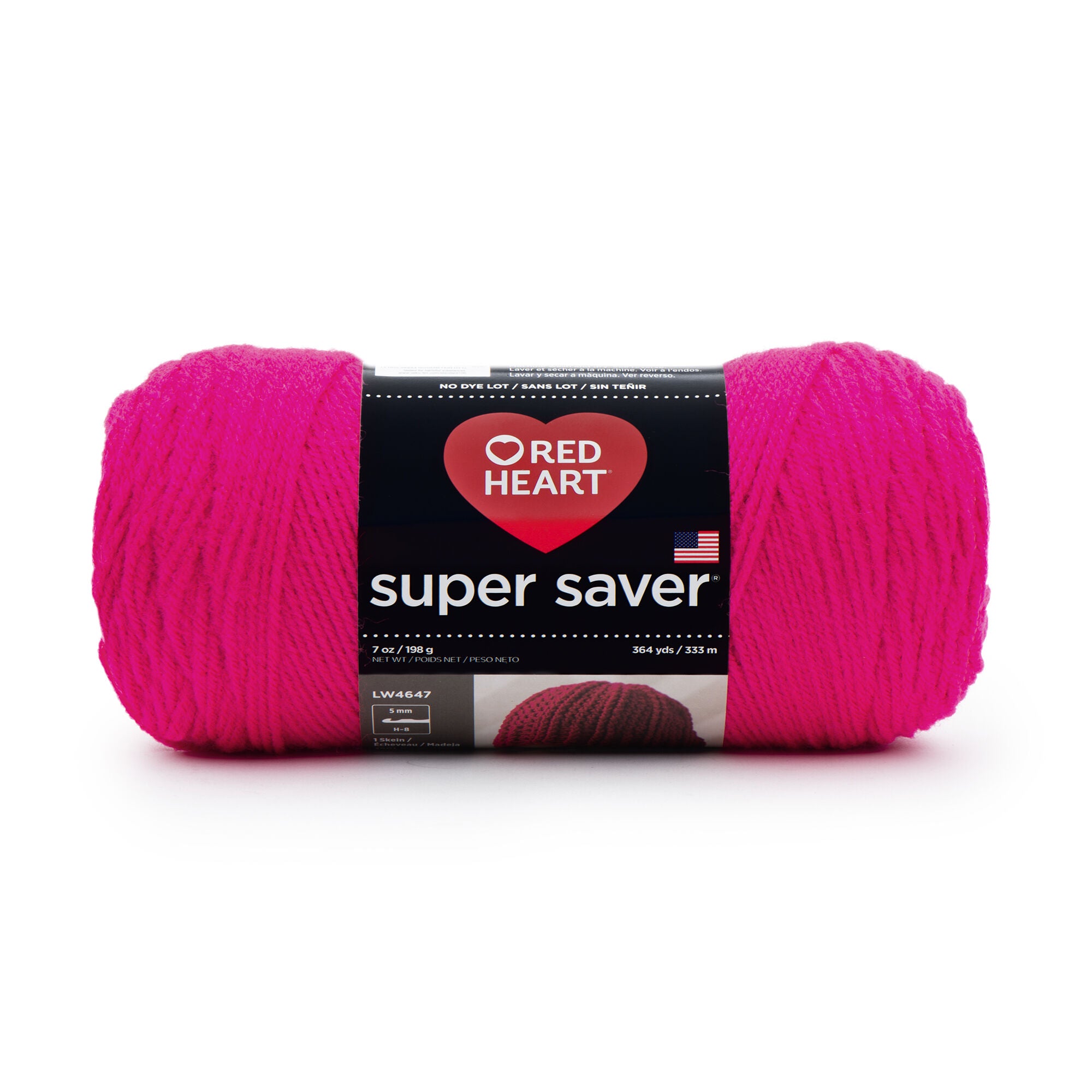 RED HEART A.YARN:198GRx3BL/PKT (E300)