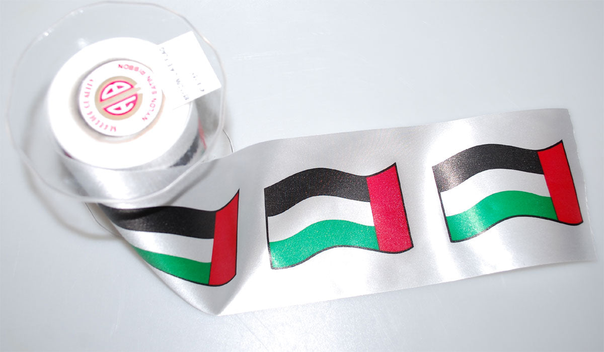 UAE FLAG IN WAVE SHAPE;15YDS (8511C/W)