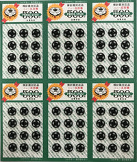 Plastic Press Studs – 3 g Box (IP-8.6)