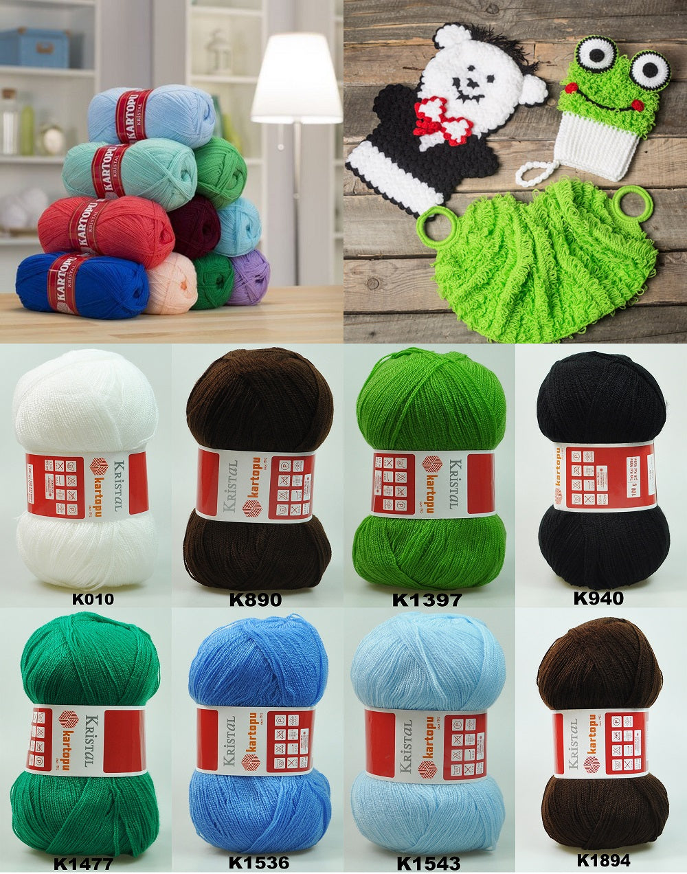 ACRY.YARN:100Gx5 (500GM) (KARTOPU/KRISTAL)