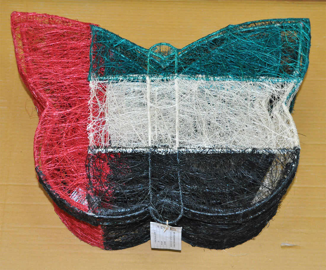 GUMON BOX:S/3 (KBX-204/U)