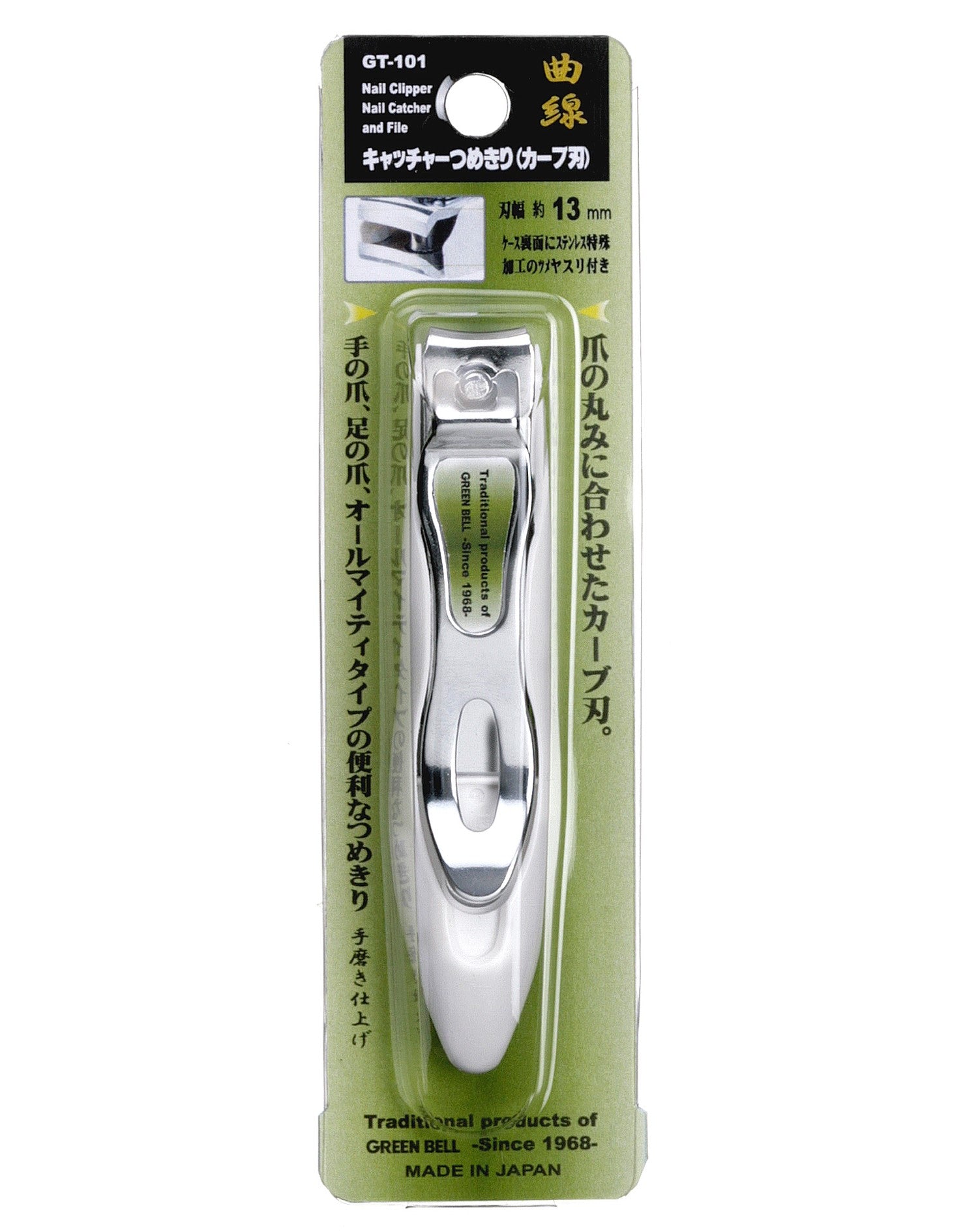 NAIL CLIPPERS,GREEN BELL (GT-101)