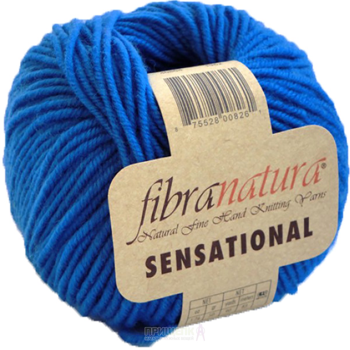 HAND KNIT.YARN:50GRx5BL (250GR) (FIBRA/SENSATIONAL)