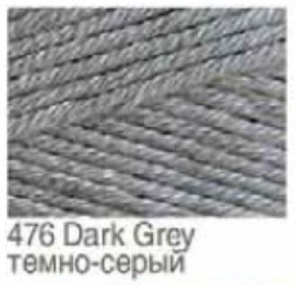 ACY.YARN:5BLx100GR (500grm) (ALIZE/GOLD PLUS)