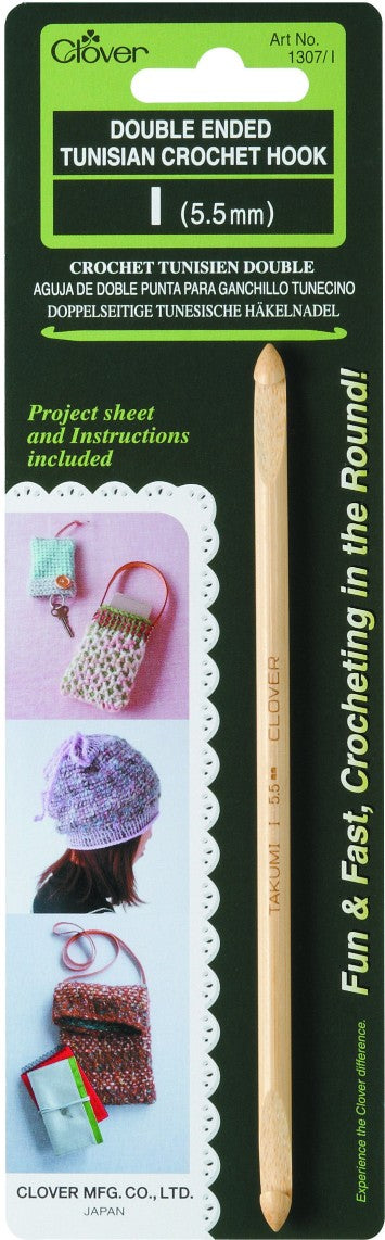 CROCHET HOOK:3PC/BOX (1307/I-BOX)