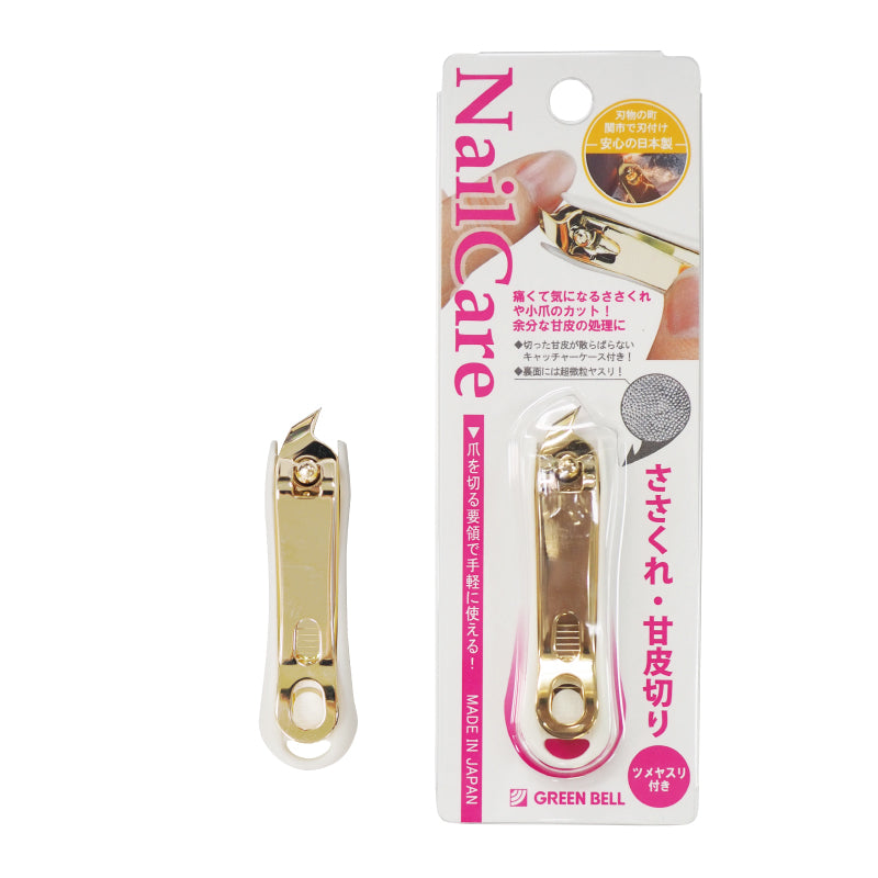 CUTICLE CLIPPER (PSG-028)