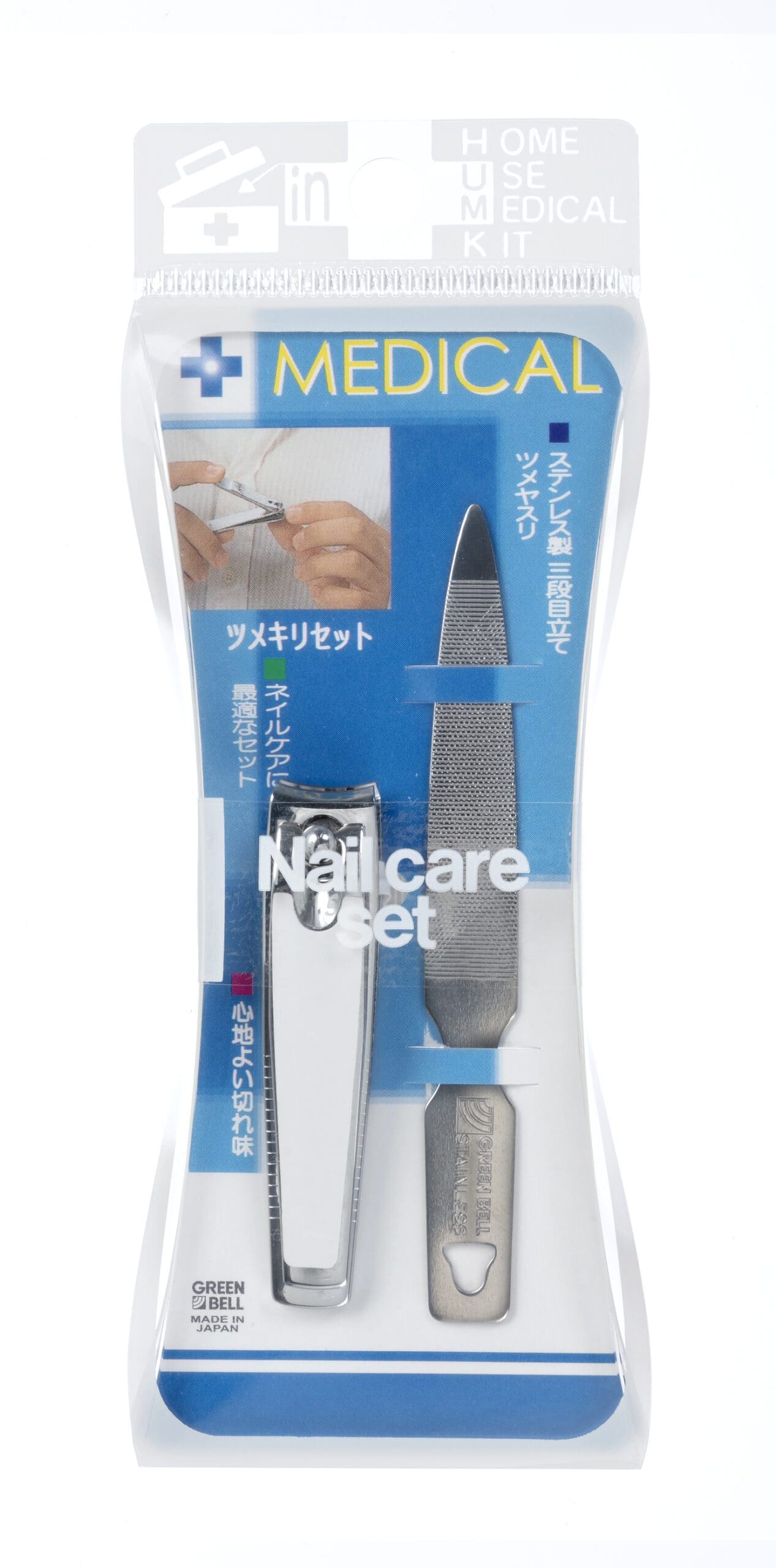 NAIL FILE & CLIPPER:MEDICAL (NO.310)