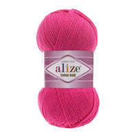 Alize Cotton Gold Cotton-Acrylic Yarn – 5 x 100g (500grm) (ALIZE/COTTON GOLD)