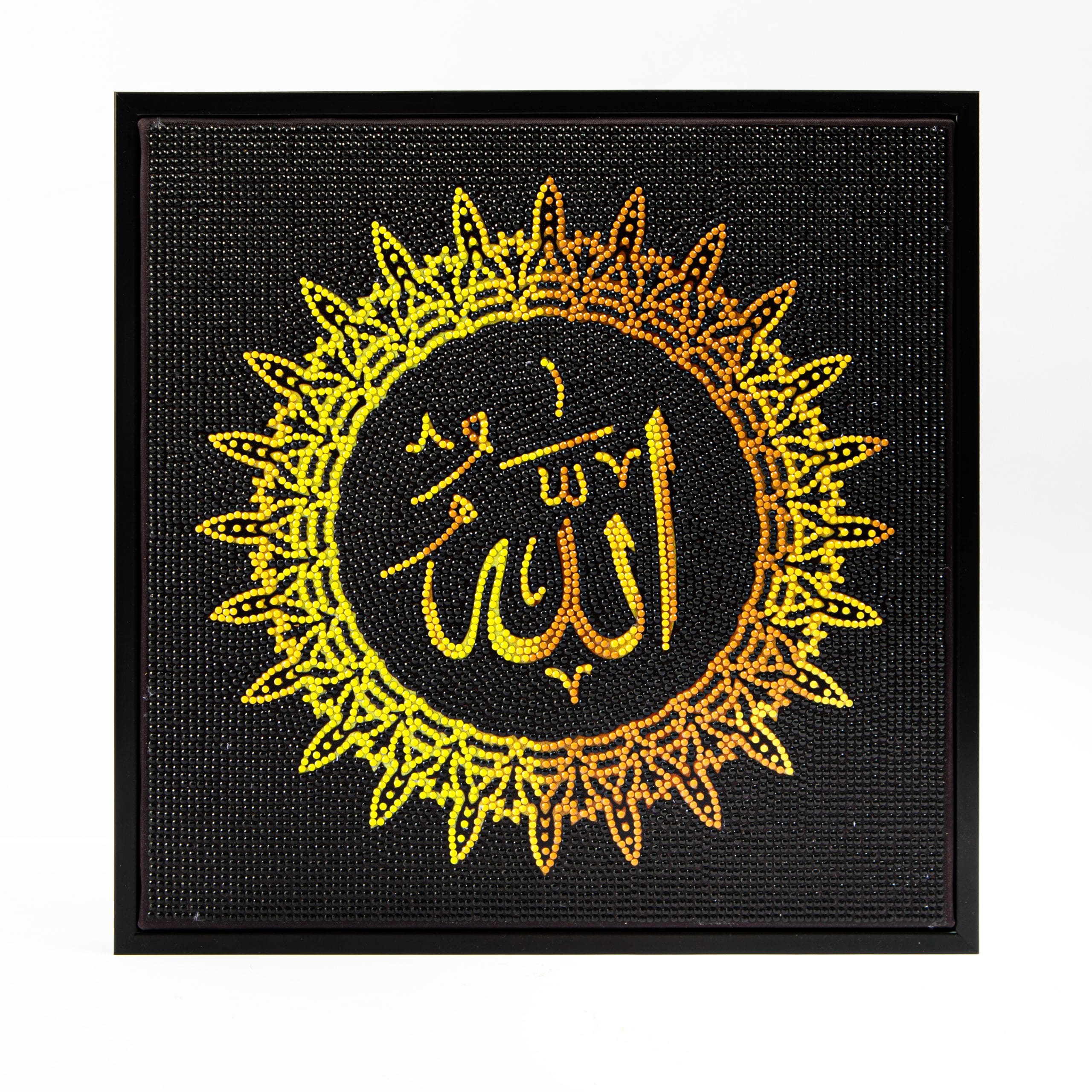 DD ART KIT:”ALLAH” (DD5.129)