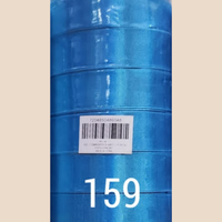 Satin Ribbon – 36 yd (32.92 m) per Roll, Pack of 6 Rolls (8511BC-1)