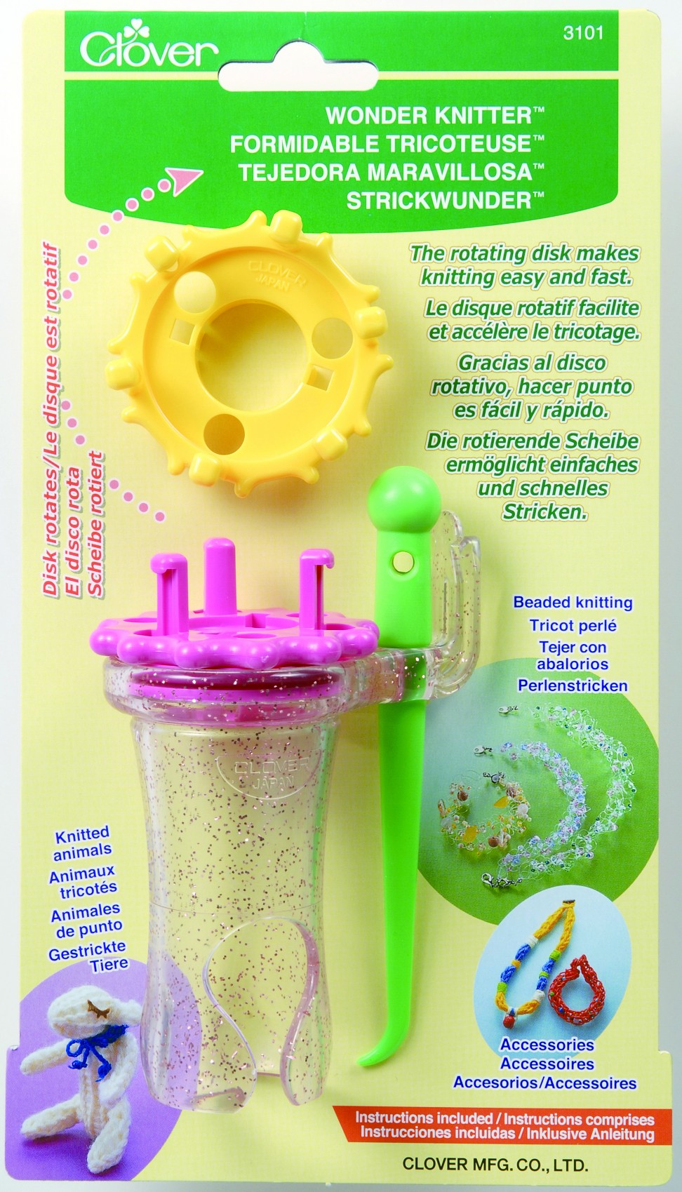 WONDER KNITTER:3PCS (3101/BOX)