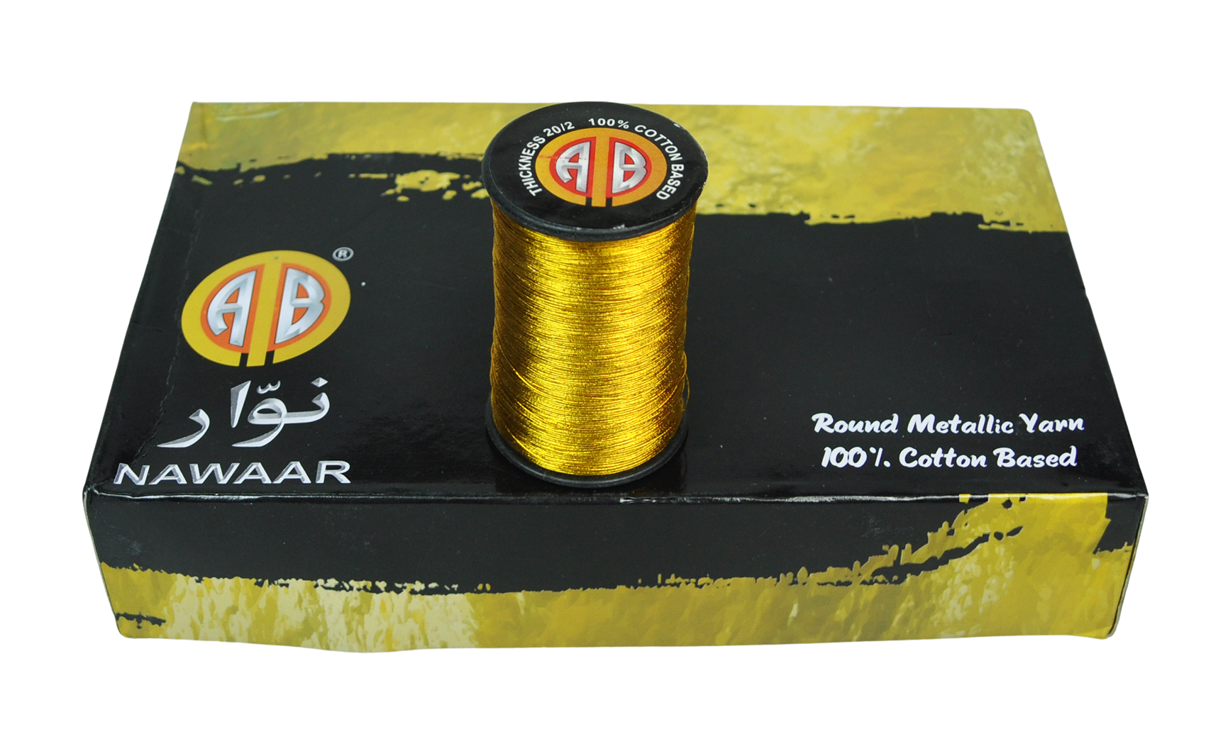 MET.YARN:10BB/BOX#20/2 (425G) (NWR-20D)