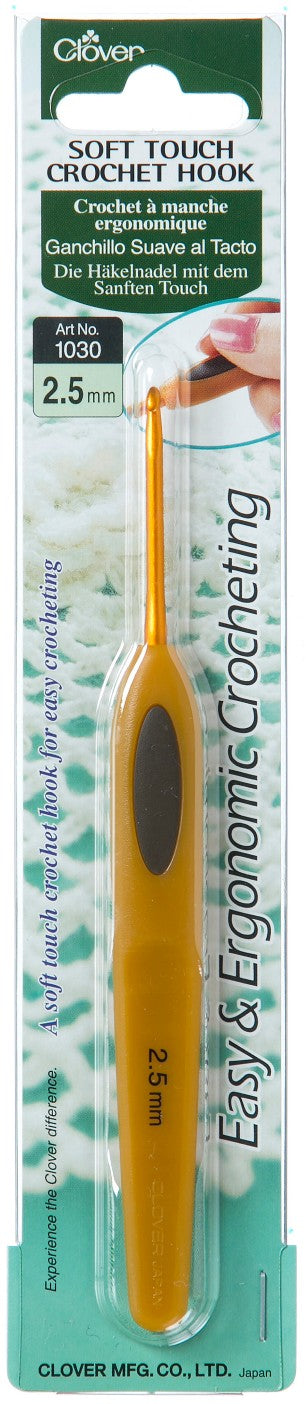 CROCHET HOOK:2.5MM:3PC/BOX (1030/BOX)