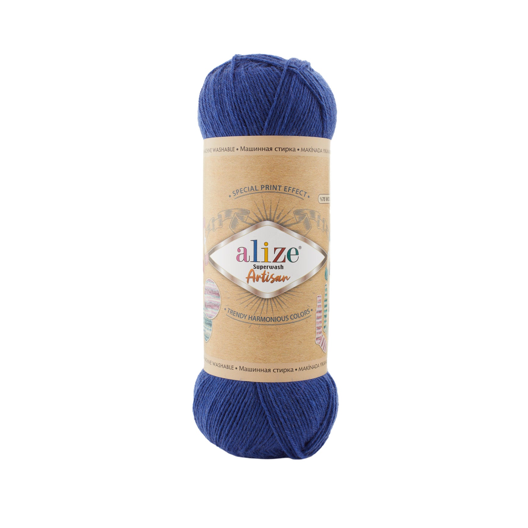 SW WOOL/POLY YARN:100Gx5(500GR) (ALIZE/S.WASH ARTISAN)