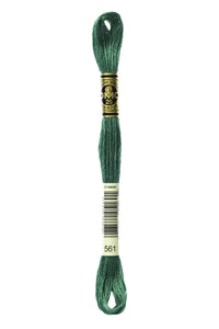 DMC Mouliné Spécial Embroidery Floss — 8 m × 12 (117)