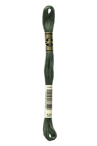DMC Mouliné Spécial Embroidery Floss — 8 m × 12 (117)