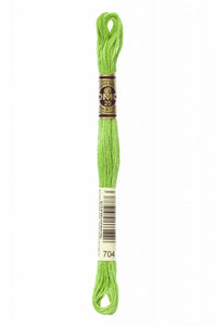 DMC Mouliné Spécial Embroidery Floss — 8 m × 12 (117)