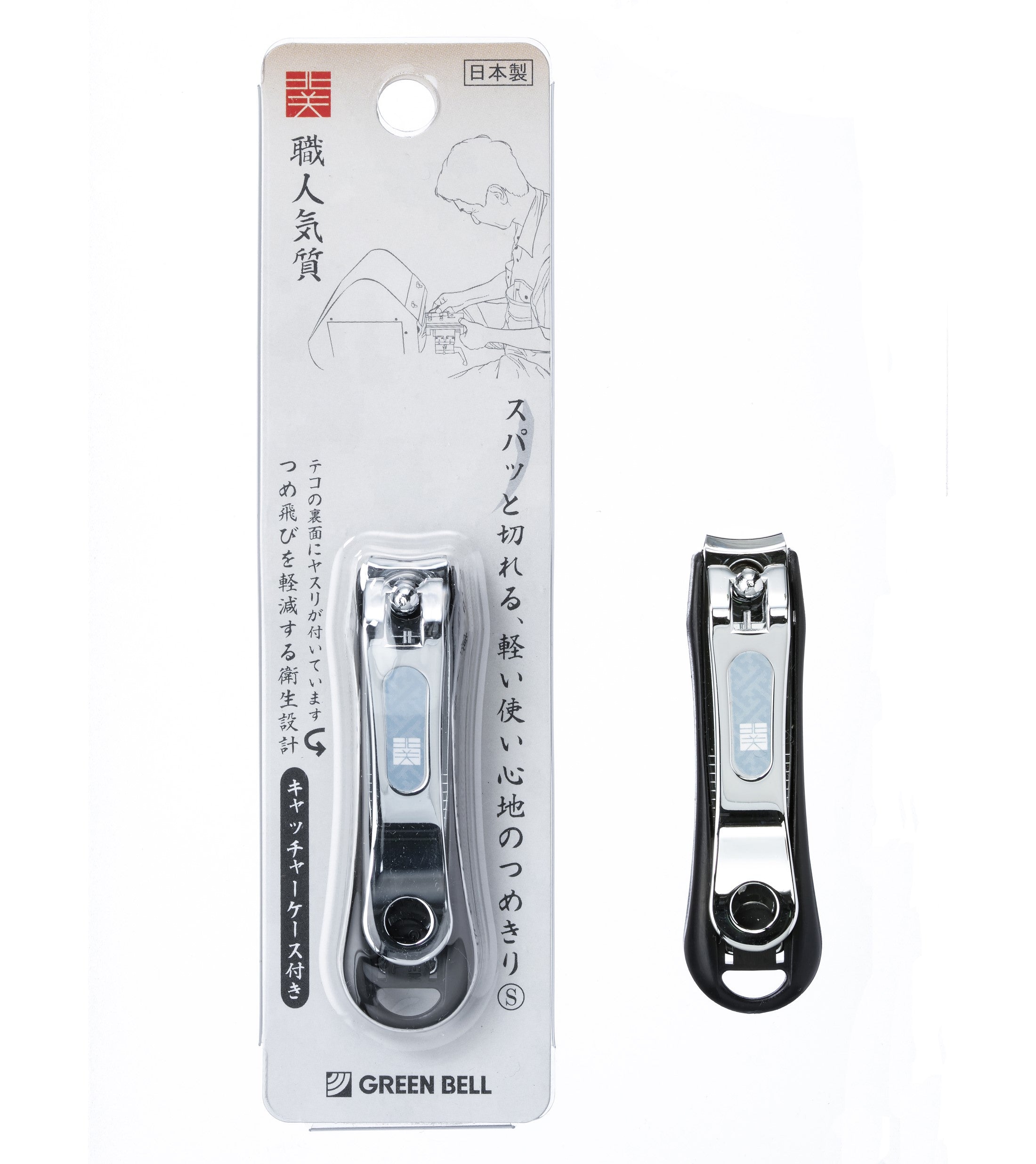 NAIL CLIPPER:S (NC-137)