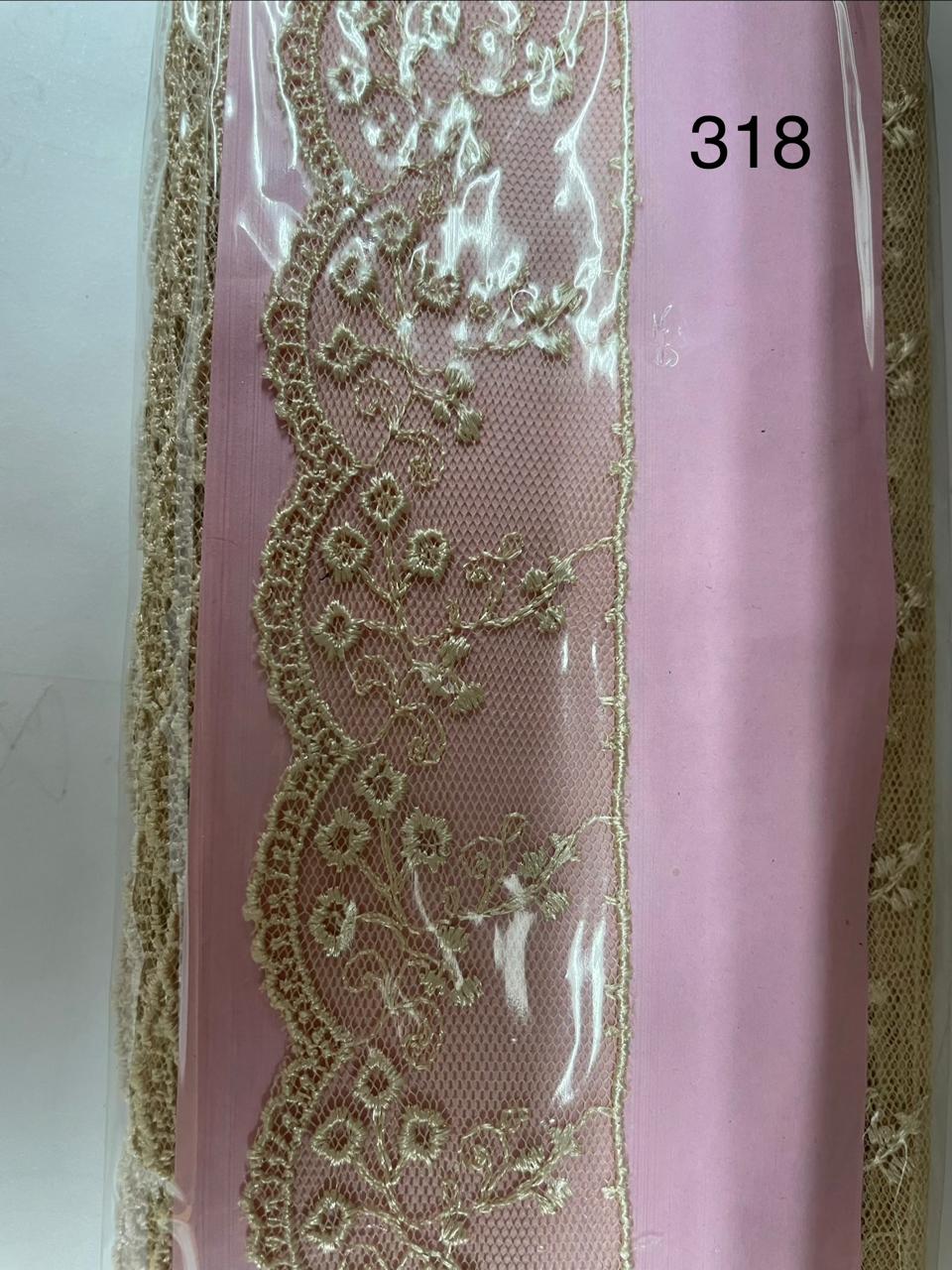 Net-cut Lace 15yrd (D44-4029)