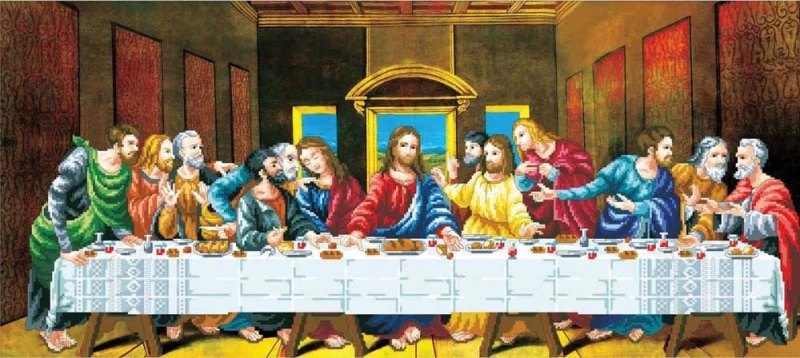 NO-COUNT CROSS STITCH KIT 36 X 16.1" (950.016)