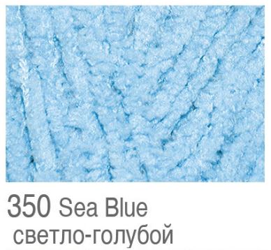 ACY.YARN:5BLx50GRM (250grm) (ALIZE/SOFTY BABY)